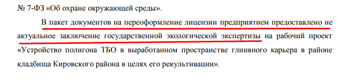 Screenshot_8.png Screenshot_8.png