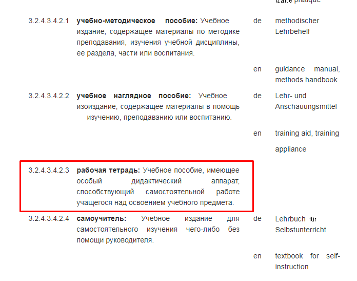 Screenshot_4.png Screenshot_4.png