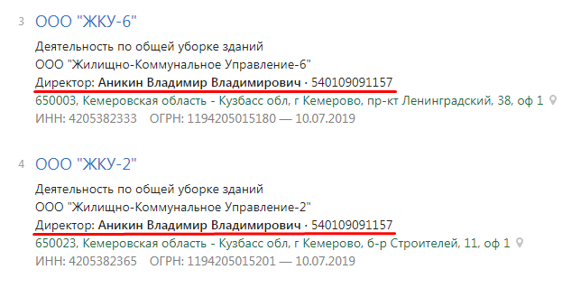 Screenshot_17.png Screenshot_17.png
