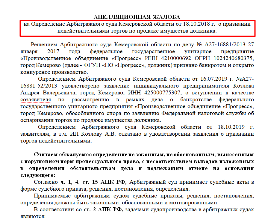 Screenshot_3.png Screenshot_3.png