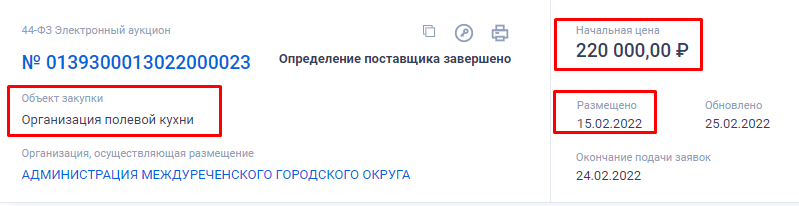 Screenshot_5.png Screenshot_5.png