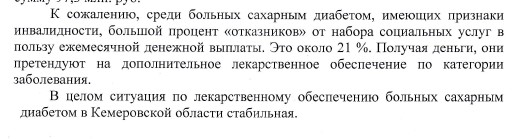 Screenshot_2.jpg Screenshot_2.jpg