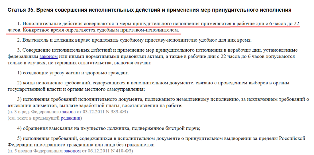 Screenshot_5.png Screenshot_5.png