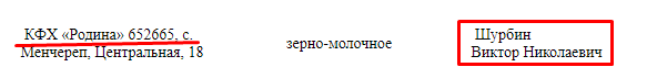 Screenshot_3.png Screenshot_3.png
