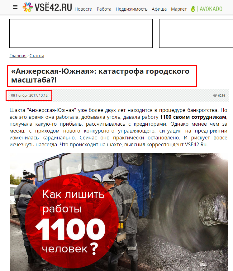 Screenshot_2.png Screenshot_2.png