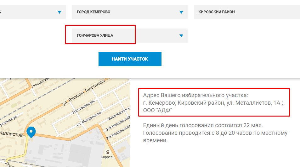 Screenshot_9.jpg Screenshot_9.jpg