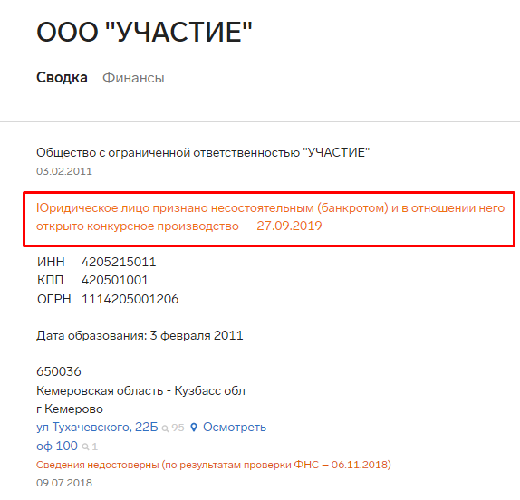 Screenshot_10.png Screenshot_10.png
