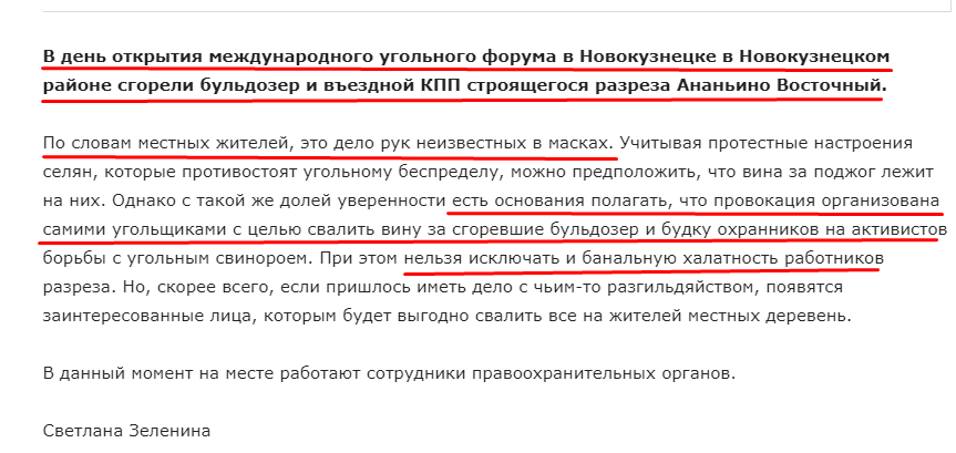 Screenshot_34.png Screenshot_34.png