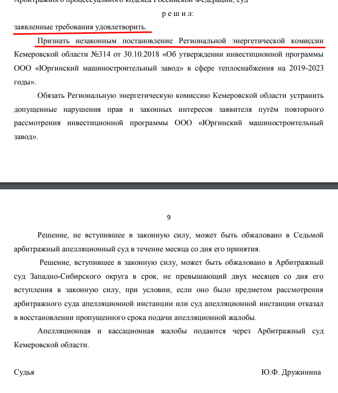 Screenshot_83.png Screenshot_83.png