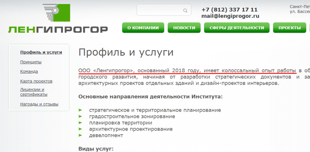 Screenshot_8.png Screenshot_8.png