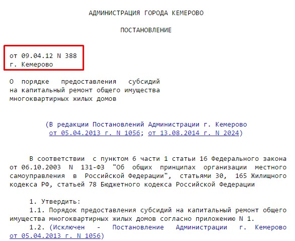 Screenshot_2.jpg Screenshot_2.jpg