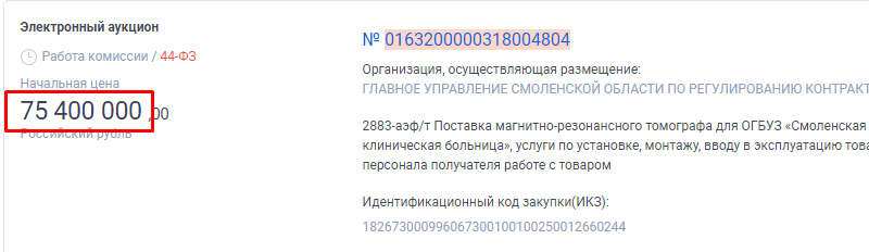Screenshot_7.png Screenshot_7.png