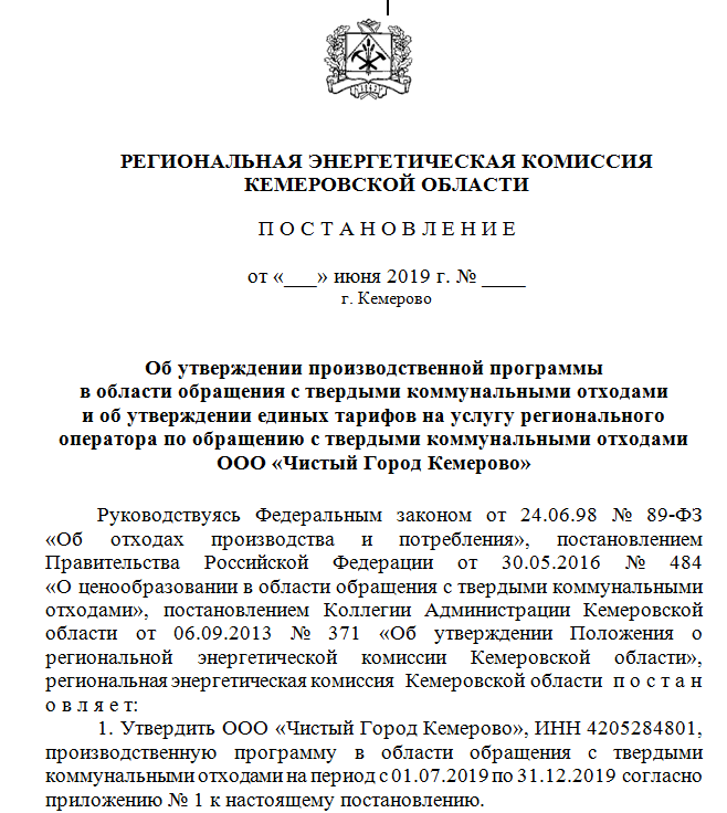 Screenshot_12.png Screenshot_12.png