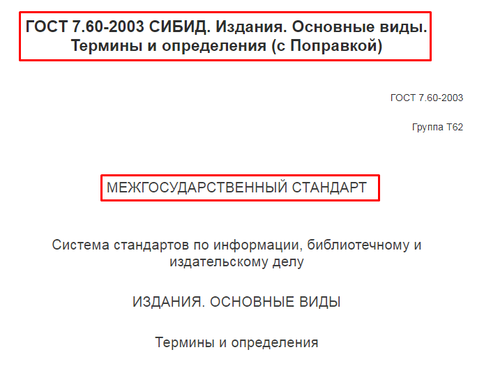 Screenshot_3.png Screenshot_3.png