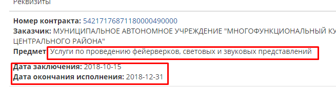 Screenshot_10.png Screenshot_10.png