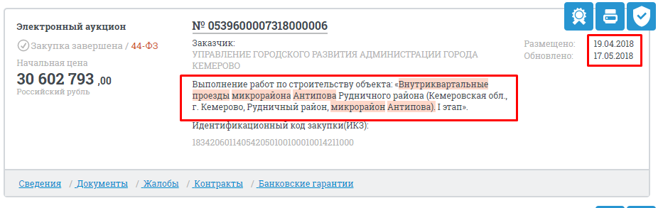 Screenshot_5.png Screenshot_5.png