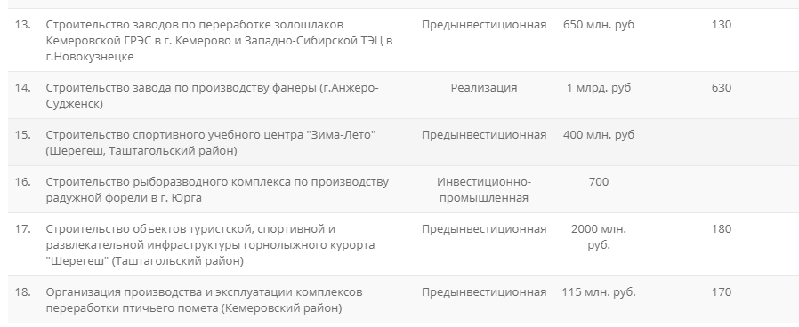 Screenshot_8.png Screenshot_8.png