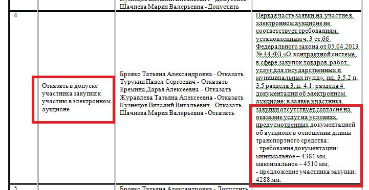 11.jpg 11.jpg