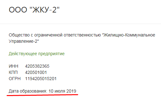 Screenshot_4.png Screenshot_4.png