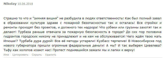 Screenshot_21.png Screenshot_21.png