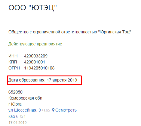Screenshot_9.png Screenshot_9.png