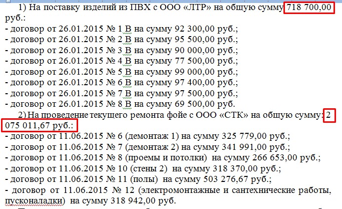 Screenshot_26.jpg Screenshot_26.jpg