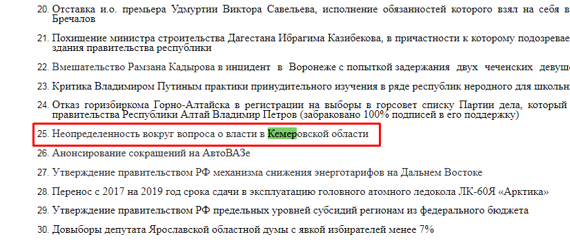 Screenshot_3.png Screenshot_3.png