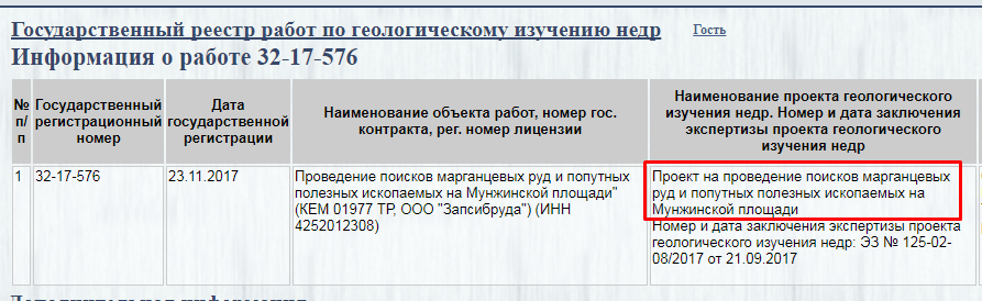 Screenshot_4.png Screenshot_4.png