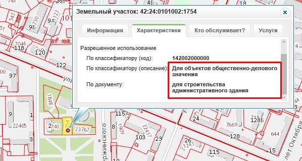 Screenshot_3.jpg Screenshot_3.jpg
