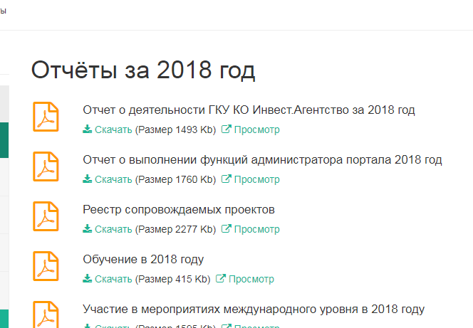 Screenshot_23.png Screenshot_23.png