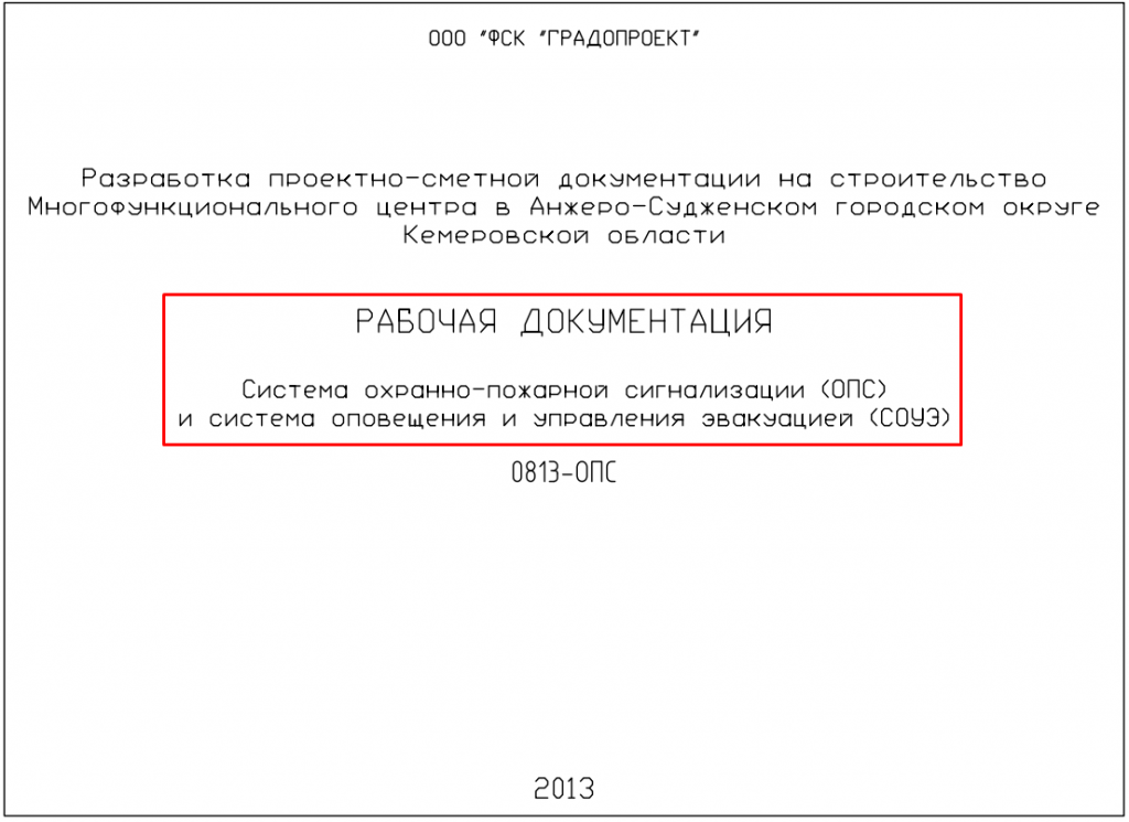 Screenshot_30.png Screenshot_30.png