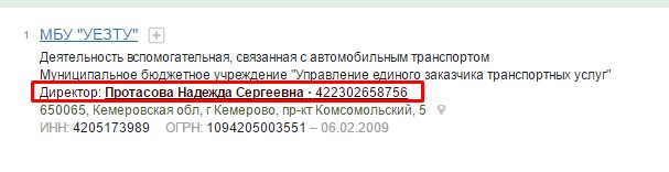 Screenshot_7.jpg Screenshot_7.jpg