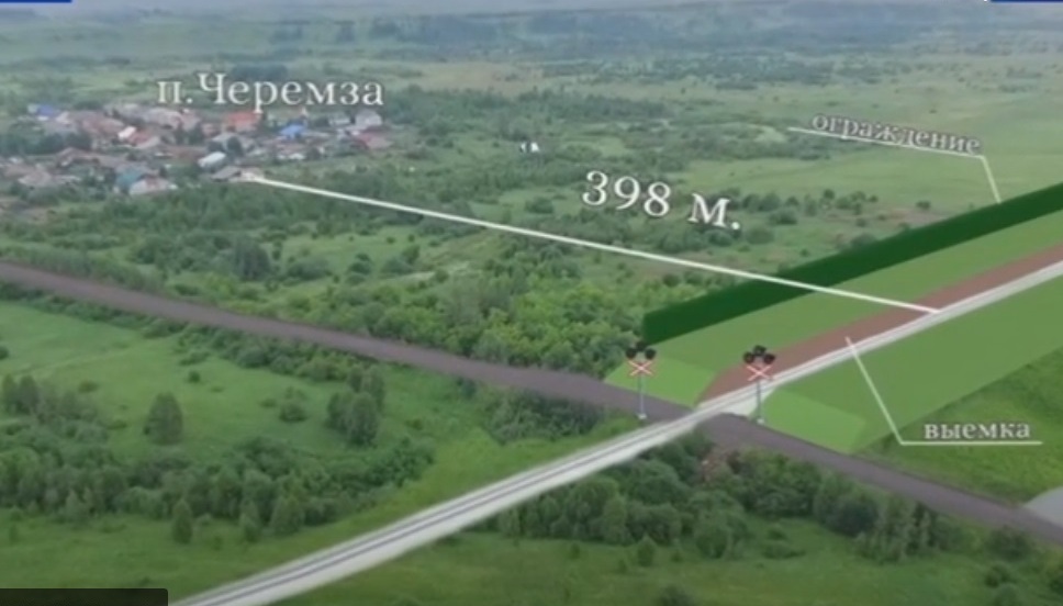 погрузк-1-1.jpg погрузк-1-1.jpg