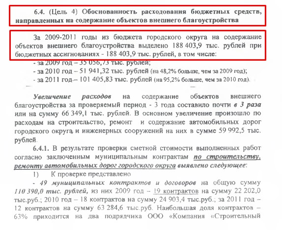 Screenshot_16.jpg Screenshot_16.jpg