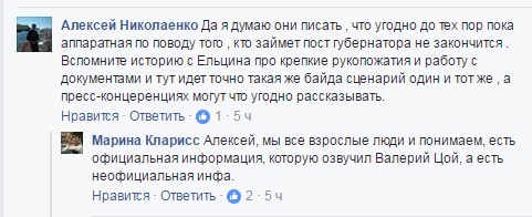 Screenshot_11.jpg Screenshot_11.jpg