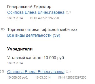Screenshot_13.jpg Screenshot_13.jpg