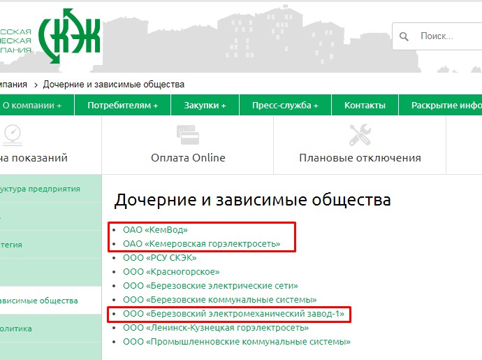 Screenshot_40.jpg Screenshot_40.jpg