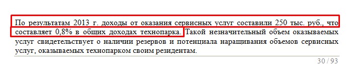 Screenshot_31.jpg Screenshot_31.jpg