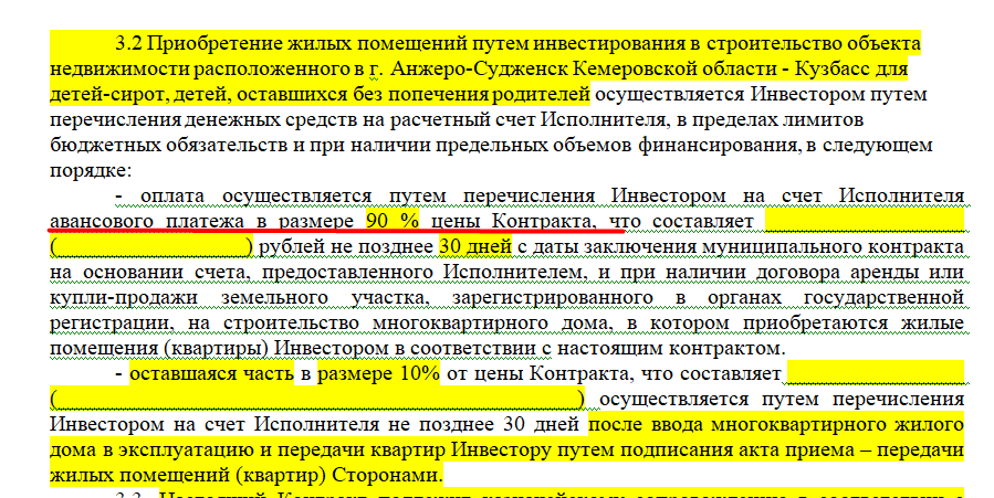 Screenshot_12.png Screenshot_12.png