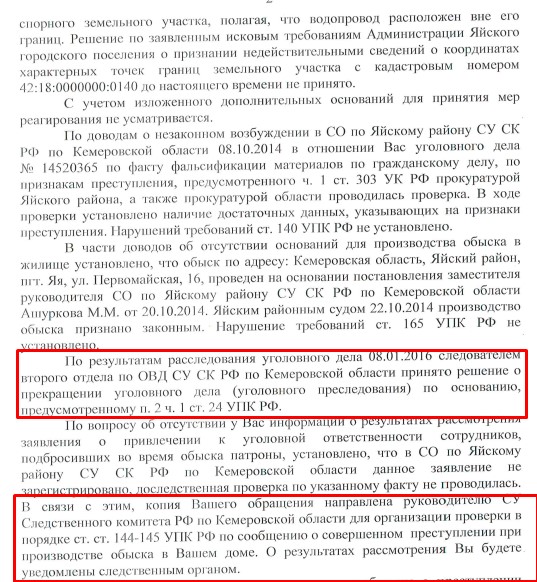 Screenshot_3.jpg Screenshot_3.jpg