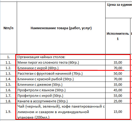 Screenshot_8.png Screenshot_8.png