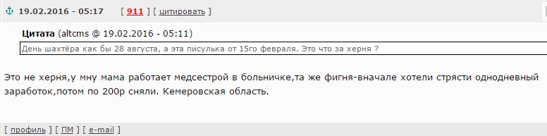 Screenshot_17.jpg Screenshot_17.jpg