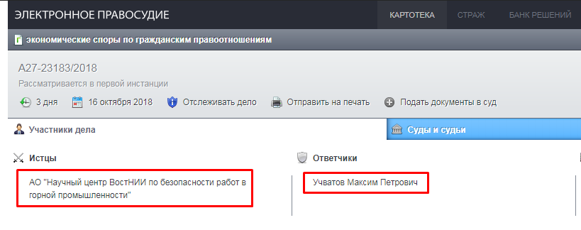 Screenshot_18.png Screenshot_18.png