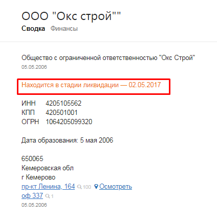 Screenshot_19.png Screenshot_19.png