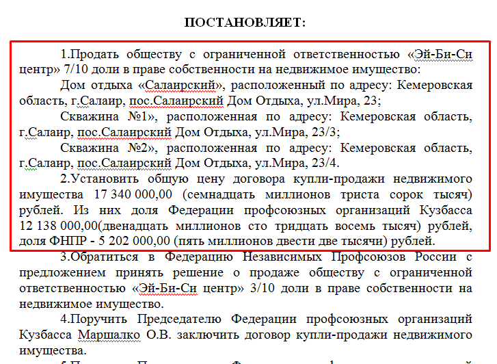 Screenshot_18.png Screenshot_18.png