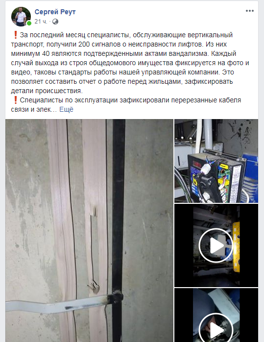 Screenshot_13.png Screenshot_13.png