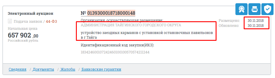 Screenshot_1.png Screenshot_1.png