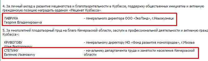 Screenshot_6.jpg Screenshot_6.jpg