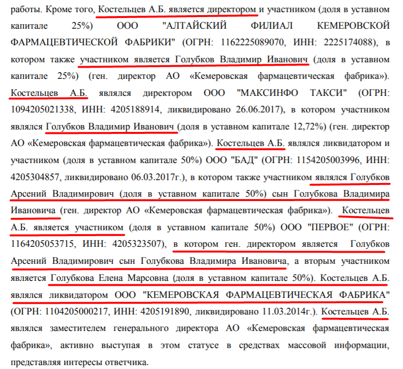 Screenshot_8.png Screenshot_8.png