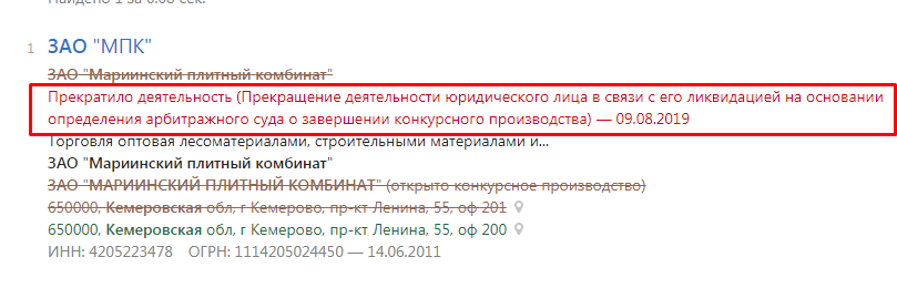 Screenshot_33.png Screenshot_33.png